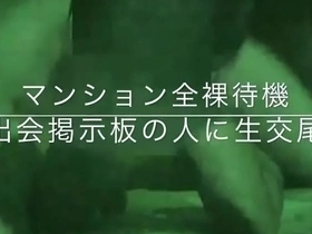 マンション全裸待機 young chinese gay boys porn