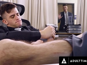 Adult time - trevor brooks' gay hotshot jordan starr caught him arrhythmic off in the office! gay japanese delivery porn